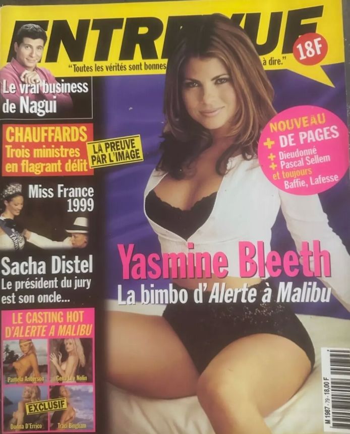 ENTREVUE magazine cover Issue 79 February 1999