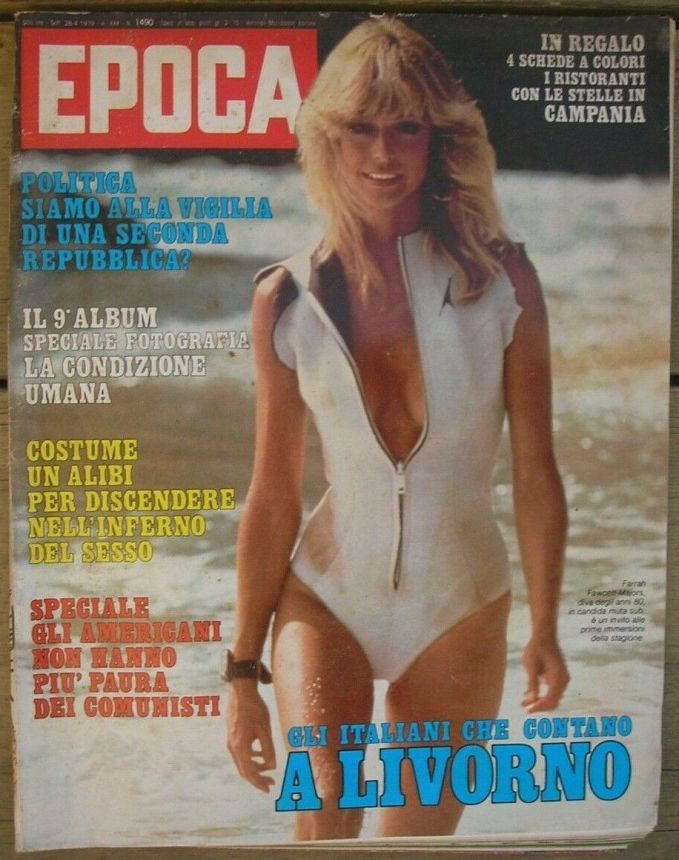 EPOCA magazine cover Issue 1490 28 April 1979