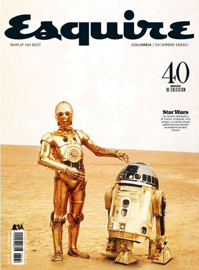 ESQUIRE (COLOMBIA) magazine side cover  December 2015/ January 2016 