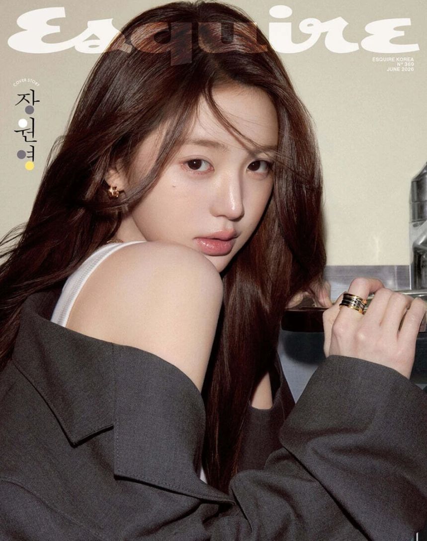 ESQUIRE (Korea)