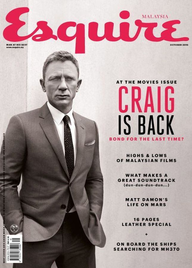 ESQUIRE MALAYSIA magazine side cover  October 2015