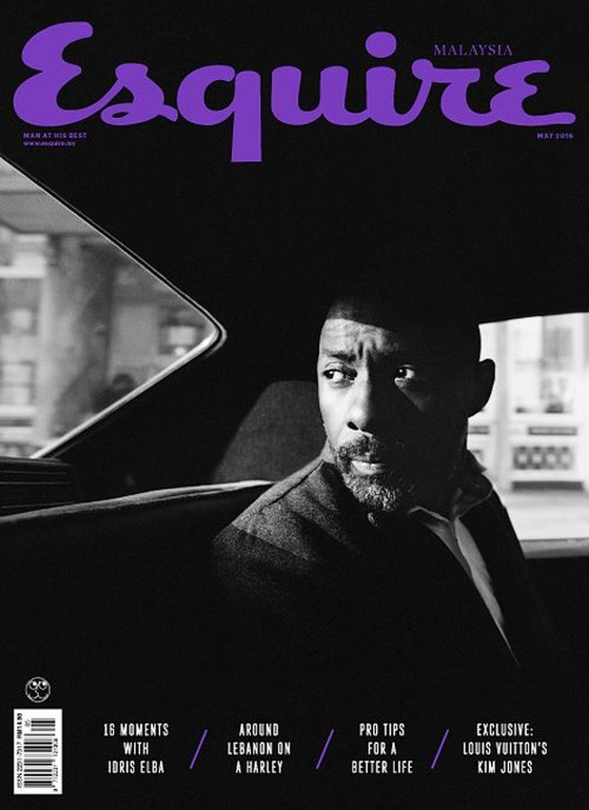 ESQUIRE MALAYSIA magazine side cover  May 2016