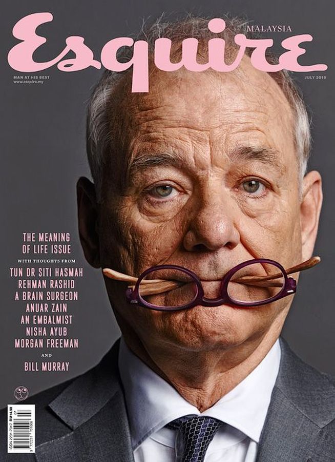 ESQUIRE MALAYSIA magazine side cover  July 2016