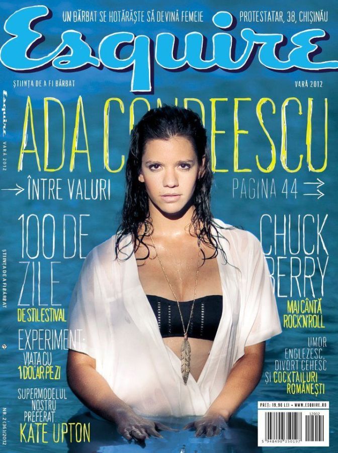 ESQUIRE ROMANIA magazine cover  July 2012