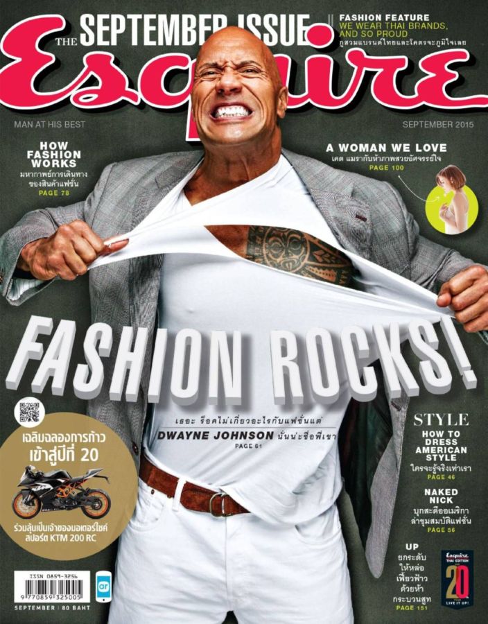 ESQUIRE THAILAND magazine side cover  September 2015