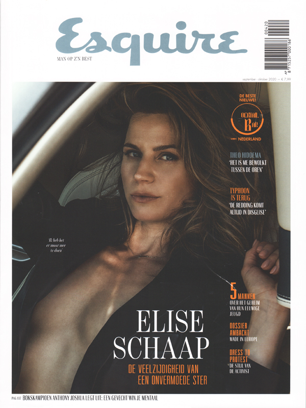 ESQUIRE NETHERLANDS magazine side cover  September/October 2020