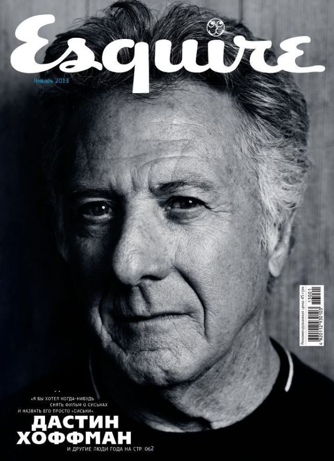 ESQUIRE UKRAINE magazine cover  January 2013