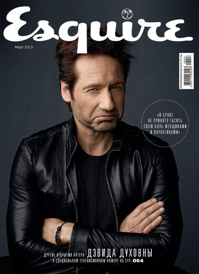 ESQUIRE UKRAINE magazine cover  March 2013