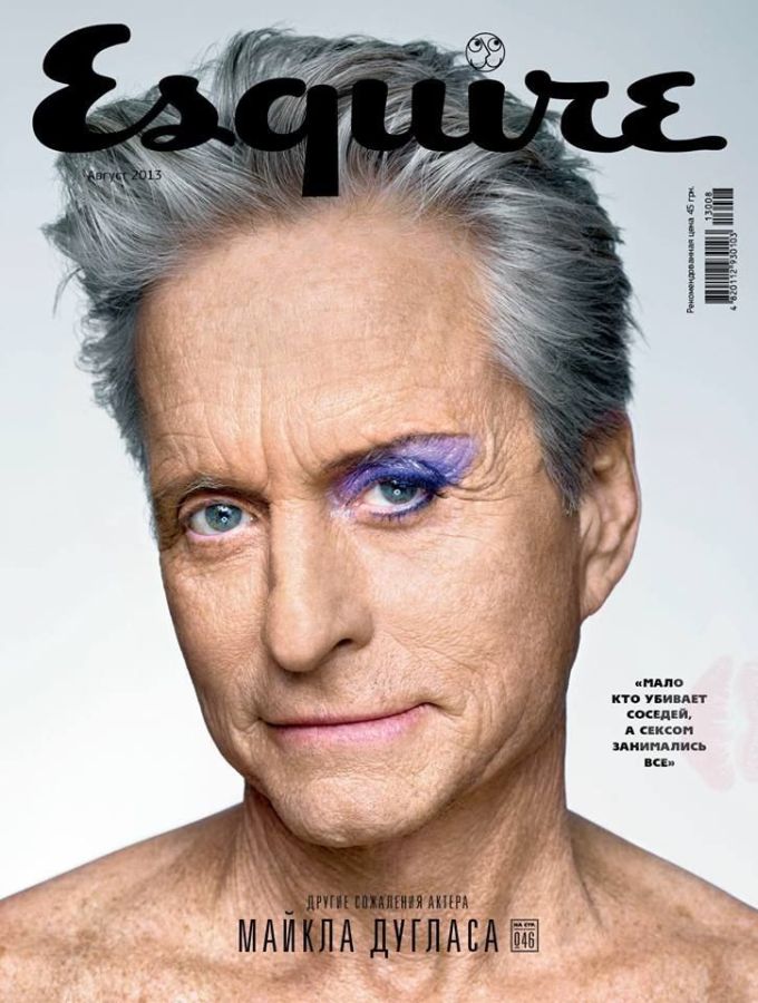 ESQUIRE UKRAINE magazine cover  August 2013