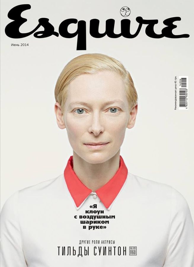 ESQUIRE UKRAINE magazine side cover  June 2014