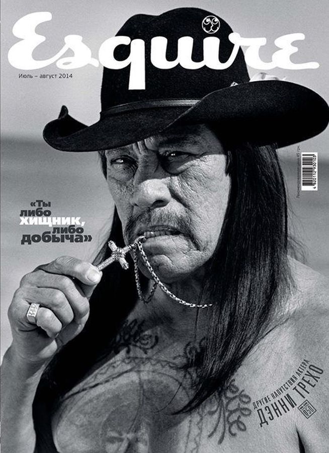 ESQUIRE UKRAINE magazine side cover  July/August 2014