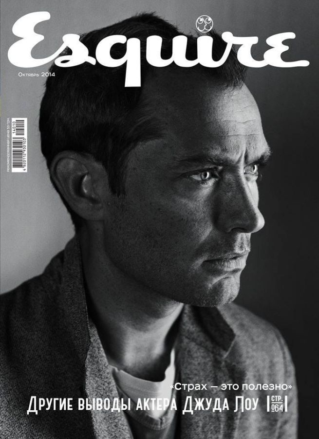ESQUIRE UKRAINE magazine cover  October 2014