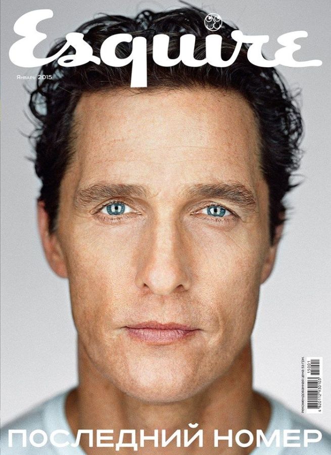 ESQUIRE UKRAINE magazine cover  January 2015