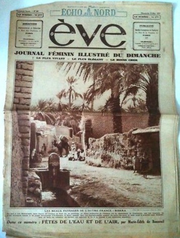 EVE  magazine cover 15 May 1932
