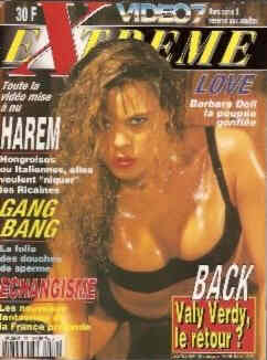 EXTREME VIDEO magazine side cover Issue 29 December 1994