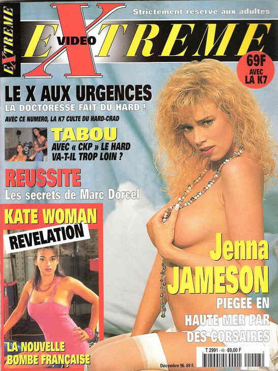EXTREME VIDEO magazine side cover Issue 48 December 1996