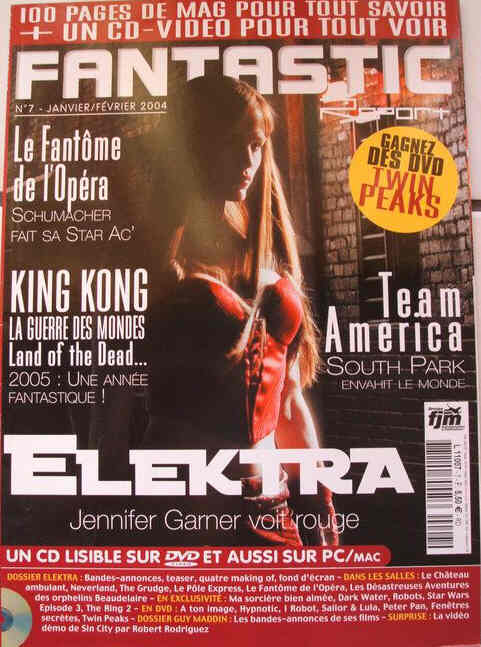 FANTASTIC REPORT magazine side cover Issue 7 January/February 2005
