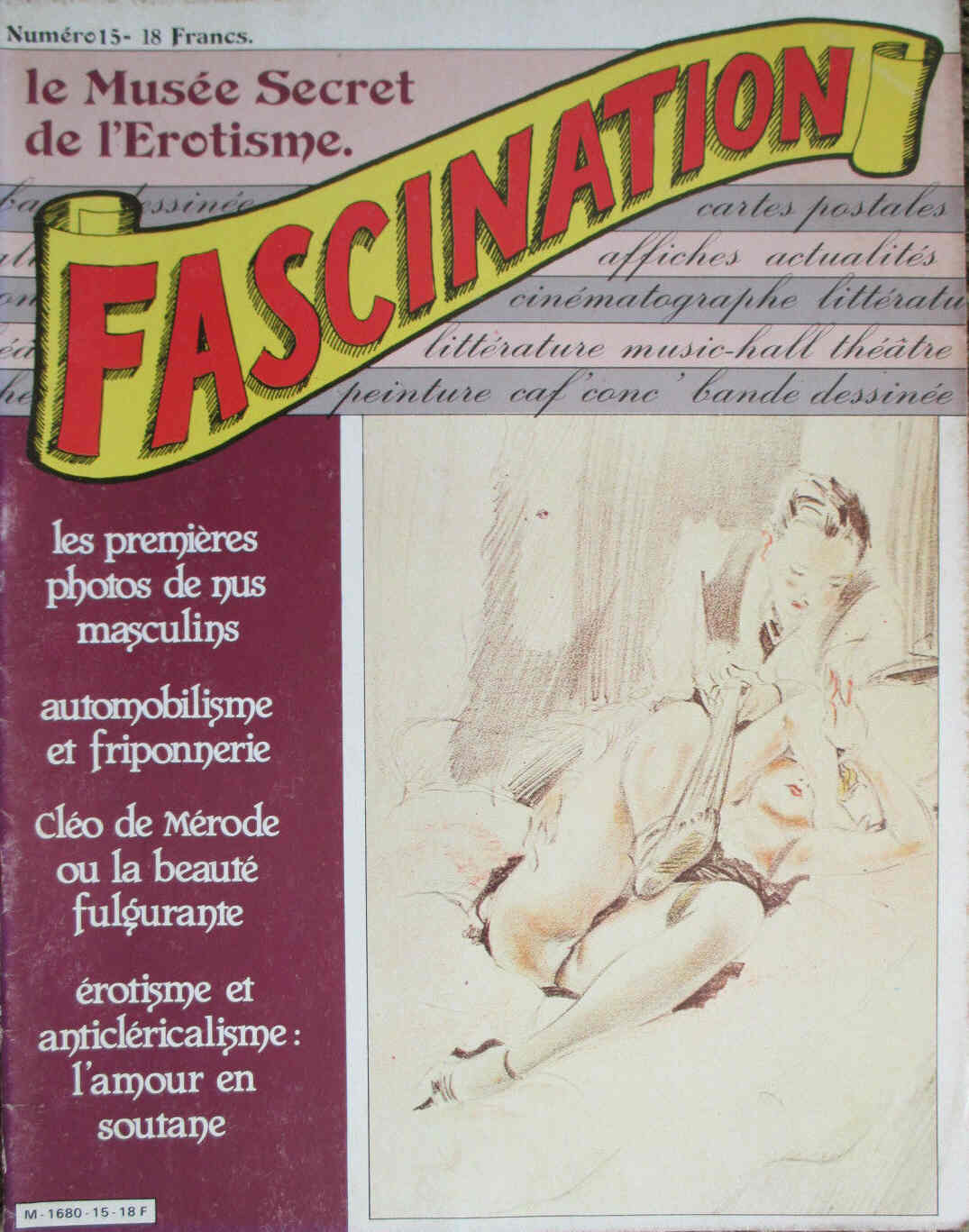 FASCINATION magazine side cover Issue 15  