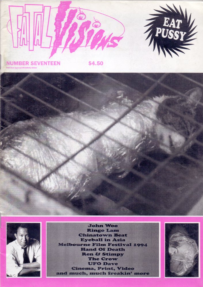 FATAL VISIONS magazine side cover Issue 17  1994