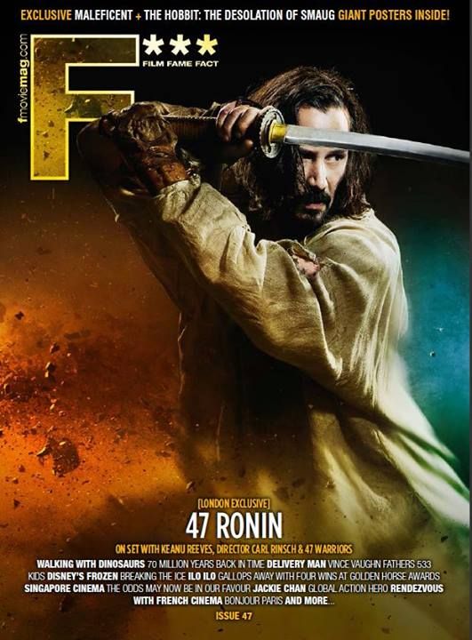 F*** magazine cover Issue 47 December 2013