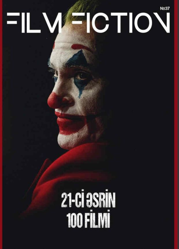 FILM FICTION (AZ) magazine side cover Issue 37  December 2019