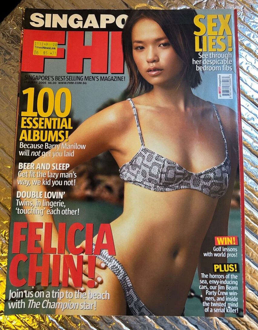 FHM SINGAPORE magazine cover  January 2005