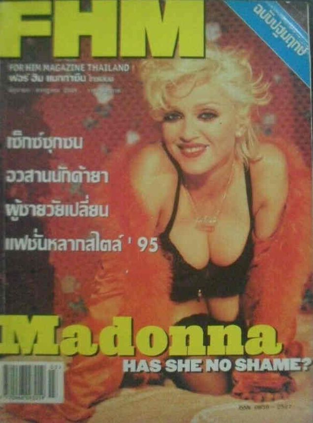 FHM THAILAND magazine cover   1995