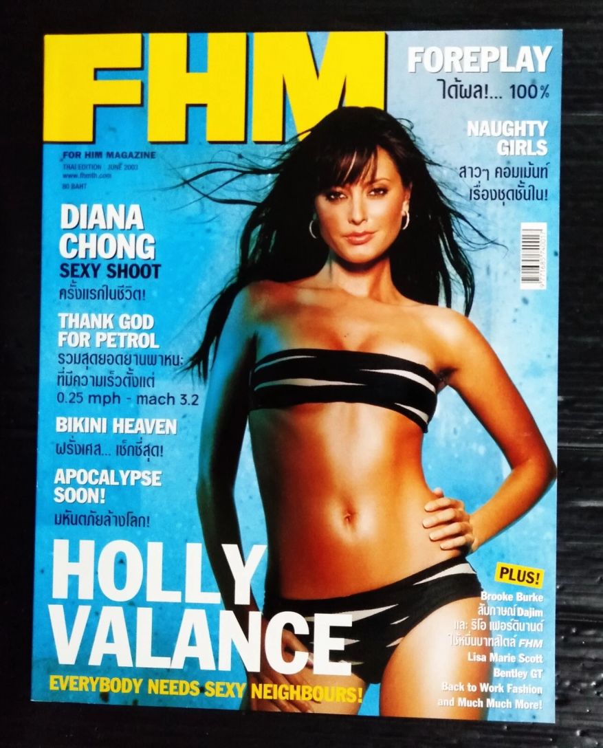 FHM THAILAND magazine cover  June 2003