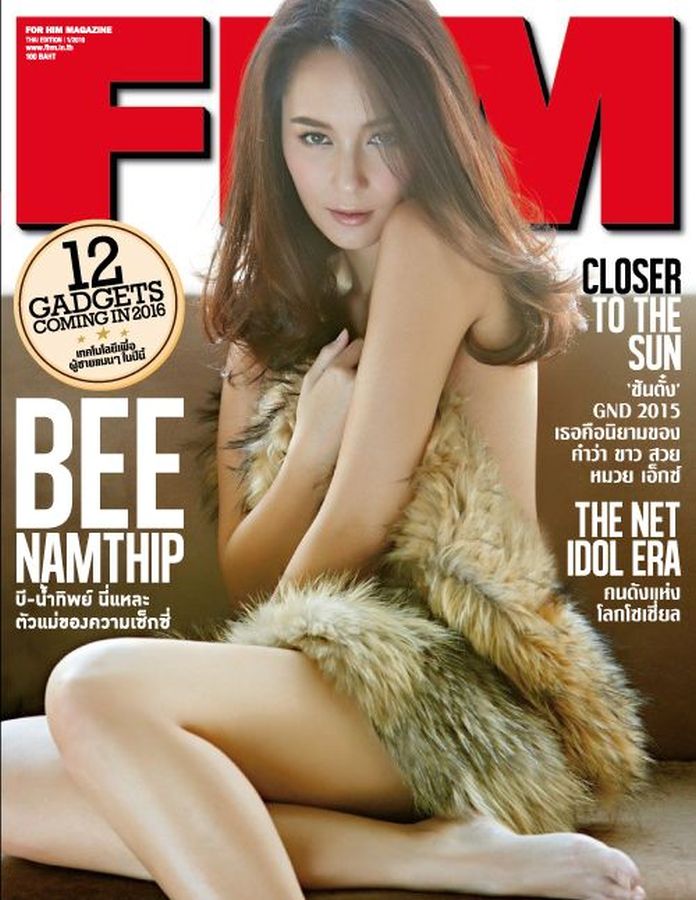 FHM THAILAND magazine cover  January 2016