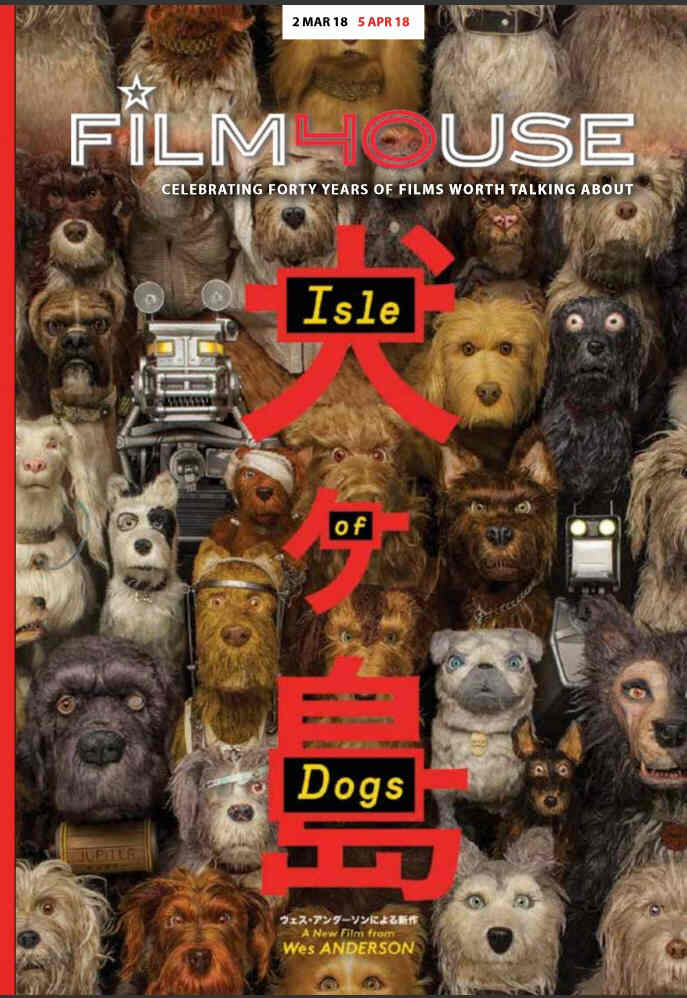 FILMHOUSE magazine cover  March 2018