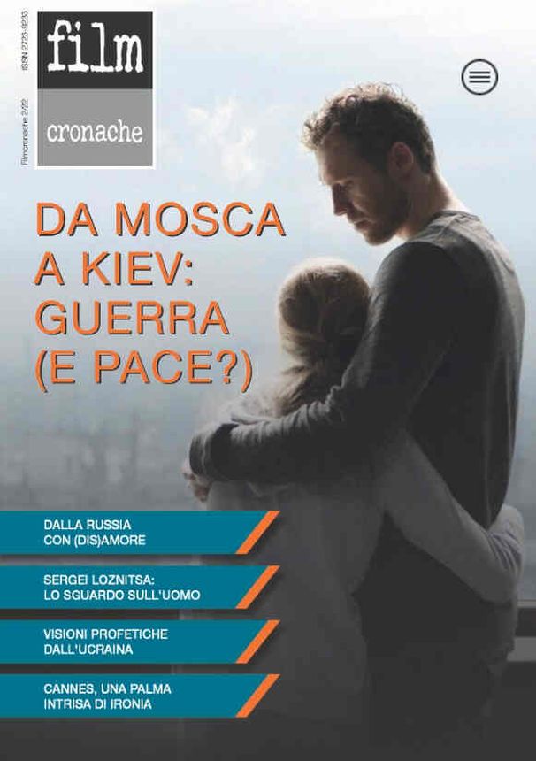 FILM CRONACHE magazine side cover  July 2022