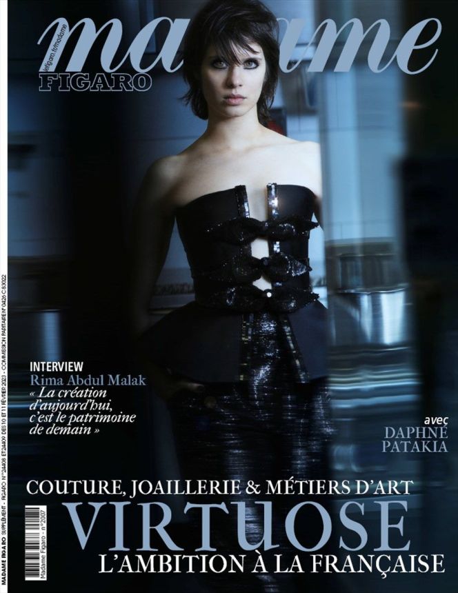 MADAME FIGARO FRANCE magazine side cover 10 February 2023
