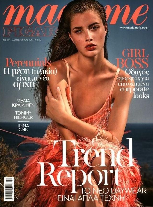 MADAME FIGARO GREECE magazine side cover Issue 274  September 2017