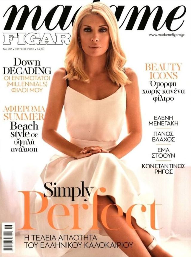 MADAME FIGARO GREECE magazine side cover Issue 283  June 2018
