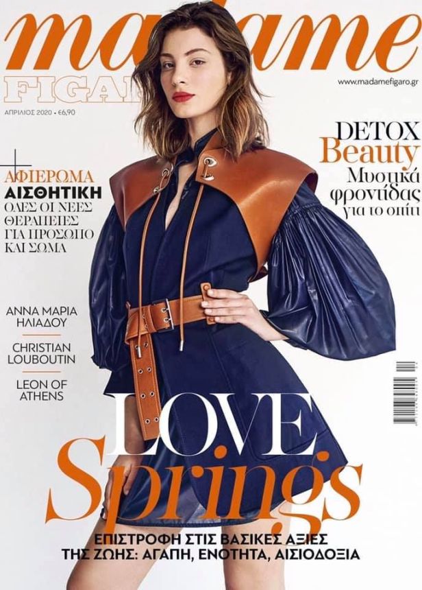 MADAME FIGARO GREECE magazine cover  April 2020