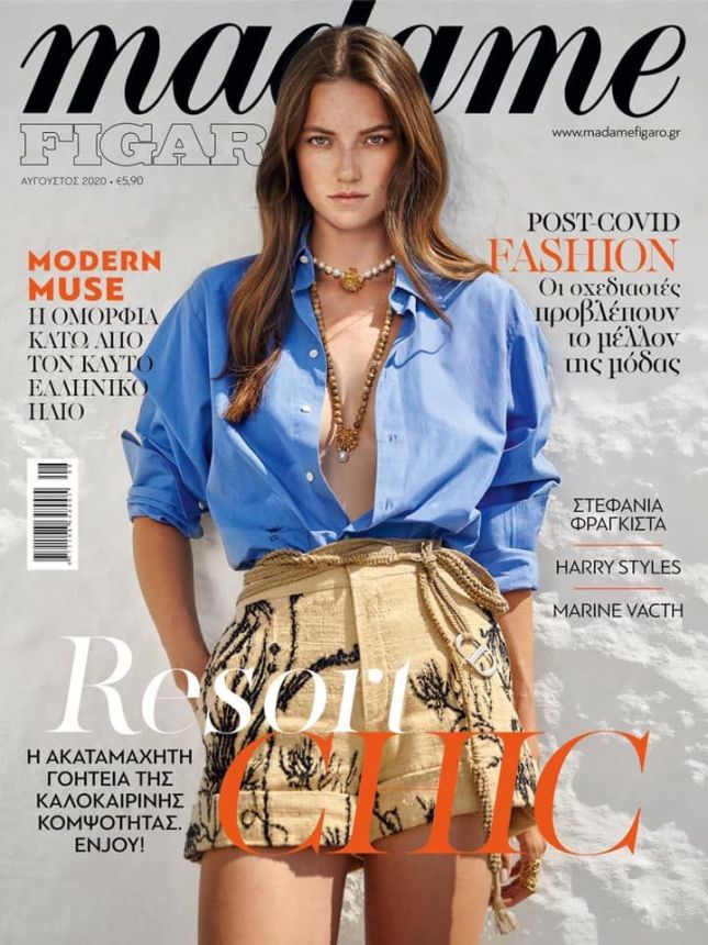 MADAME FIGARO GREECE magazine cover  August 2020