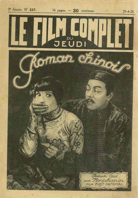 FILM COMPLET | LE magazine cover Issue 237 29 April 1926
