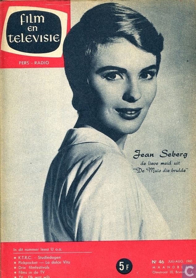 FILM EN TELEVISIE magazine side cover Issue 46 July/August 1960