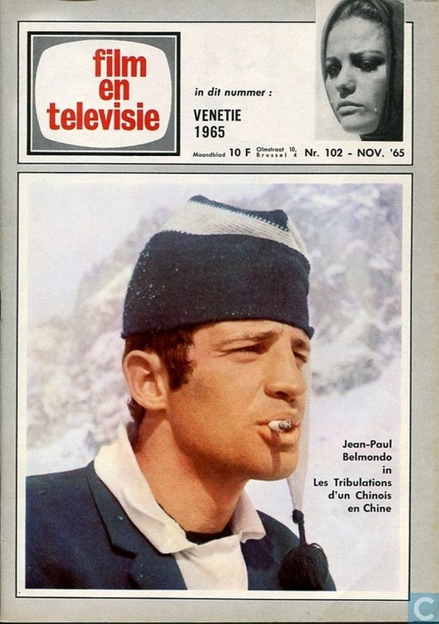 FILM EN TELEVISIE magazine side cover Issue 102 November 1965