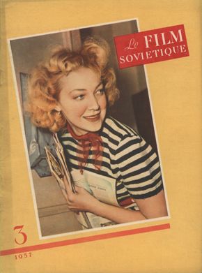FILM SOVIETIQUE | LE magazine side cover Issue 3  1957