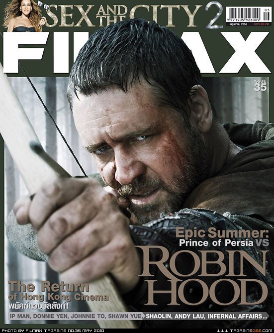 FILMAX magazine cover Issue 35 May 2010