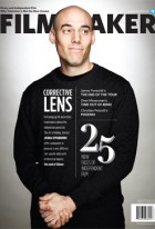 FILMMAKER magazine side cover Summer 2015
