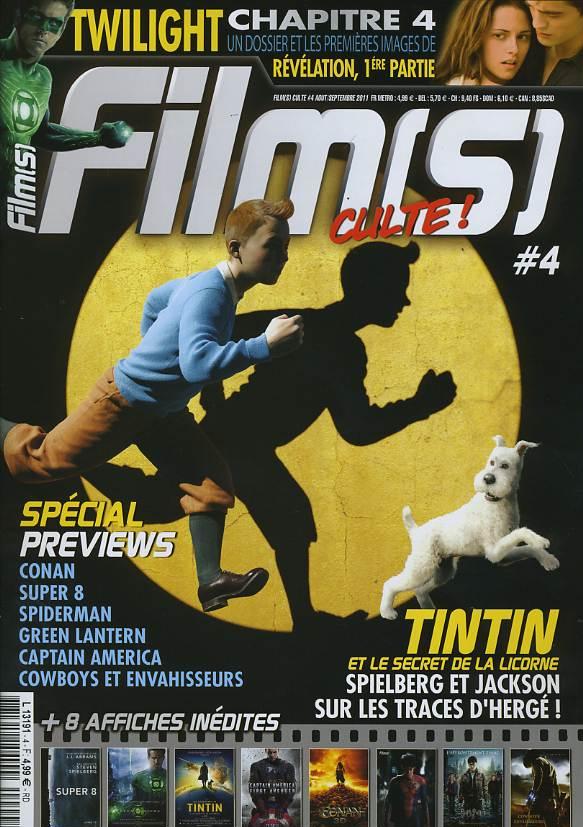 FILM(S) CULTE magazine cover Issue 4 July/August 
