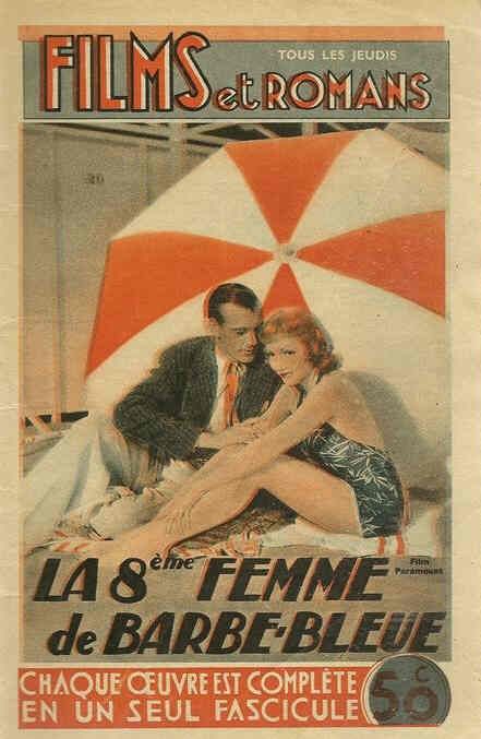 FILMS ET ROMANS magazine cover Issue 24  1938