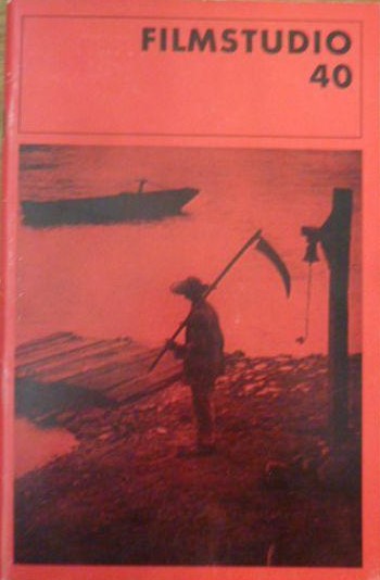 FILMSTUDIO magazine cover Issue 40  1963