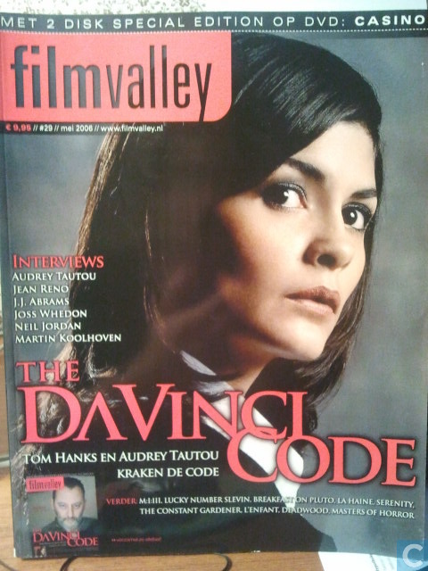 FILMVALLEY magazine side cover Issue 29 May 2006