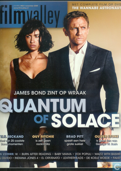FILMVALLEY magazine side cover Issue 56 November 2008