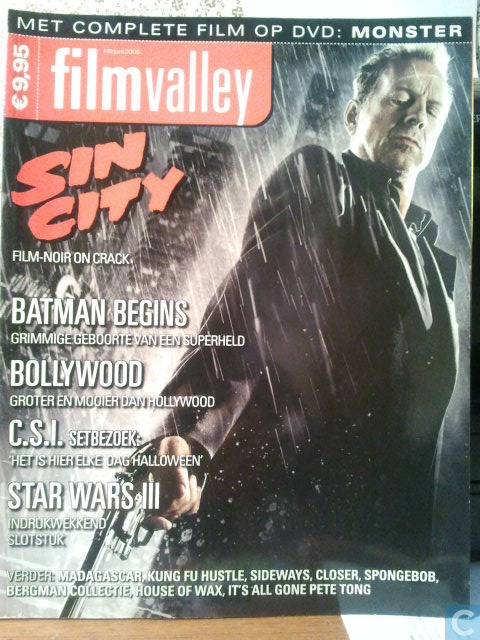 FILMVALLEY magazine side cover Issue 19 June 2005