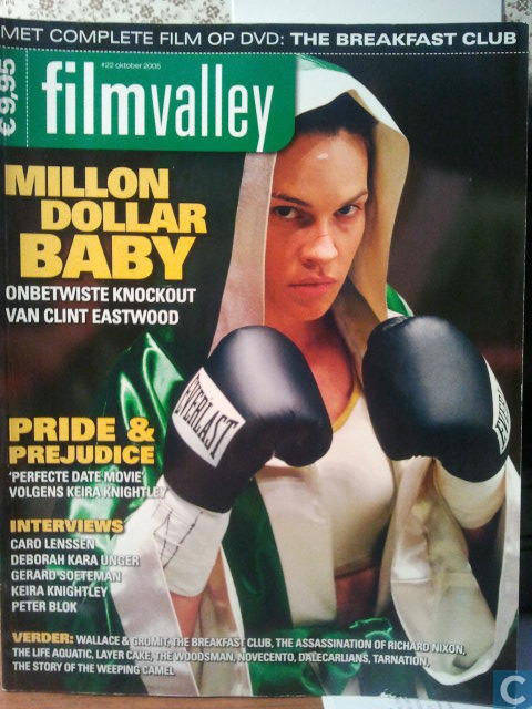 FILMVALLEY magazine side cover Issue 22 October 2005