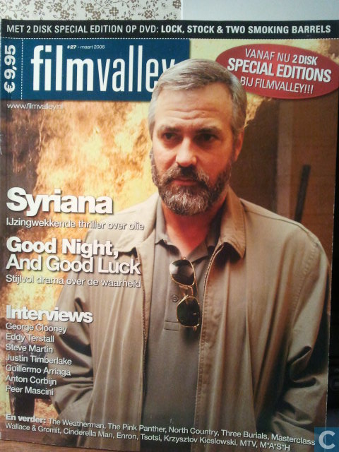 FILMVALLEY magazine side cover Issue 27 March 2006